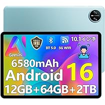 Amazon.co.jp: 【Android16 タブレット 初登場】DOOGEE A9